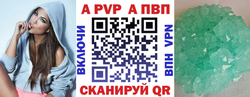 Купить наркотики цена Инсар Гашиш Меф мяу мяу