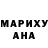 МЕТАДОН белоснежный 100DantE001