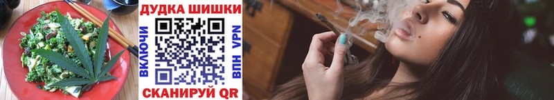 где найти наркотики  Инсар  Еда ТГК конопля 