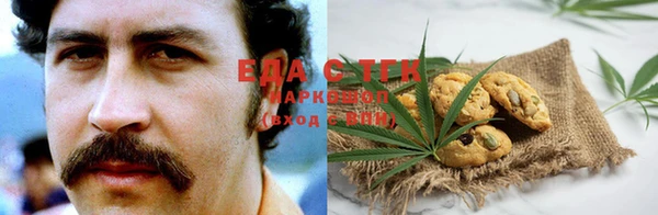 хмурый Абдулино