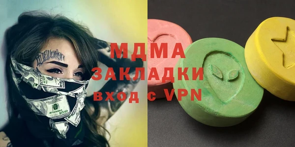 гашиш Алзамай