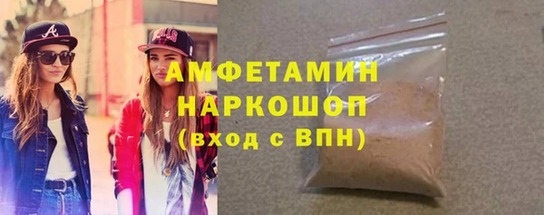 COCAINE Алексин