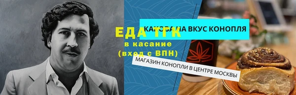 гашиш Алзамай