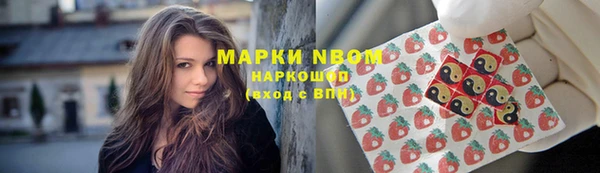 кокаин перу Алексеевка