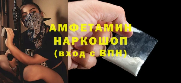 кокаин перу Алексеевка