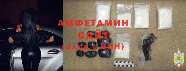 гашиш Алзамай