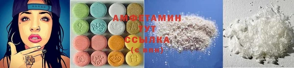 кокаин перу Алексеевка