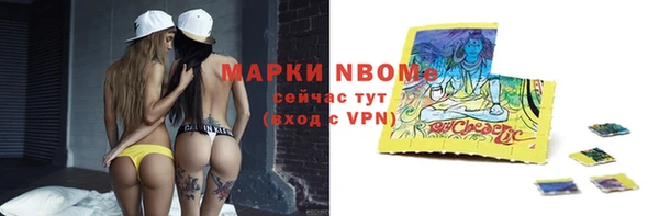 кокаин перу Алексеевка