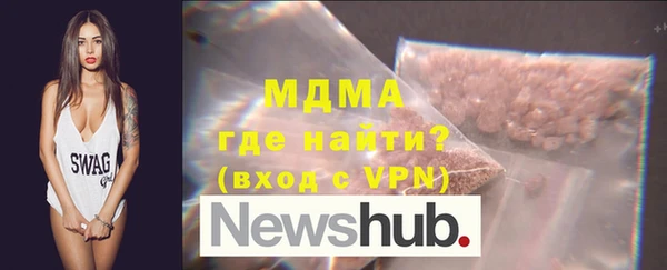 гашиш Алзамай