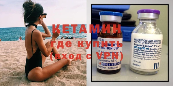 а пвп мука Саяногорск