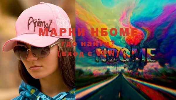 гашиш Алзамай