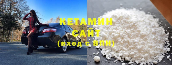COCAINE Алексин