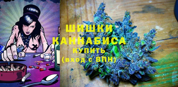 COCAINE Алексин