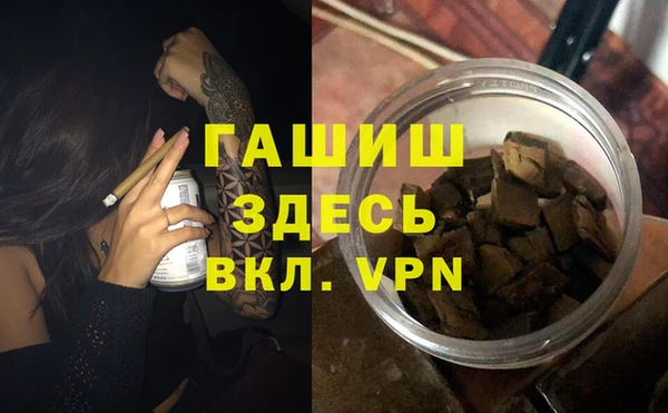 кокаин перу Алексеевка