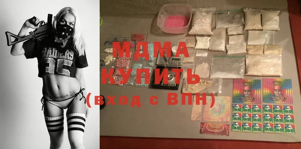 гашиш Алзамай