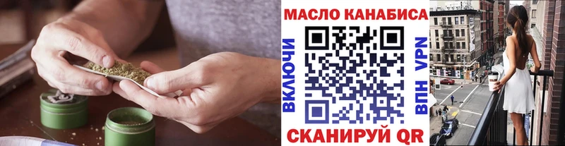 Дистиллят ТГК жижа  где найти   Инсар 